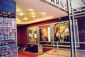 Montparnos - the lobby