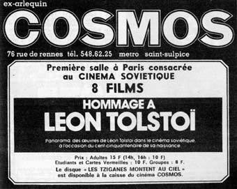 Programme du Cosmos