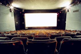 UGC Cin&eacute; Cit&eacute; Bercy - salle 17