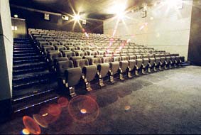 UGC Cin&eacute; Cit&eacute; Bercy - salle 17