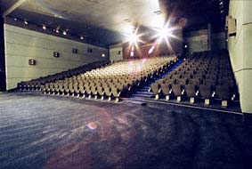 UGC Cin&eacute; Cit&eacute; Bercy - salle 23