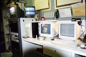 UGC Cin&eacute; Cit&eacute; Bercy - console de contr&ocirc;le