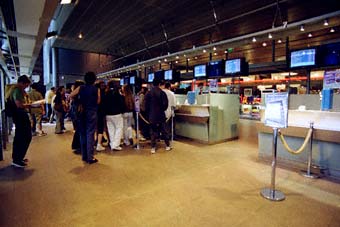 UGC Ciné Cité Bercy