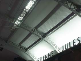 Cin&eacute;ma des Cin&eacute;astes, salle 1