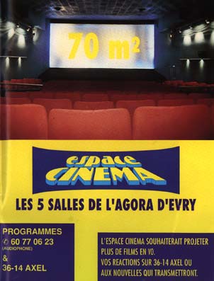 Espace Cin&eacute;ma