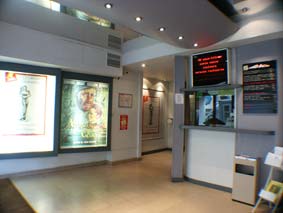 Grand Action - le hall d'entrée