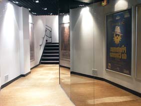 Grand Action - le couloir d'accès