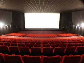 Gaumont Carr&eacute;-S&eacute;nart, salle 1