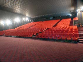 Gaumont Carr&eacute;-S&eacute;nart, salle 1