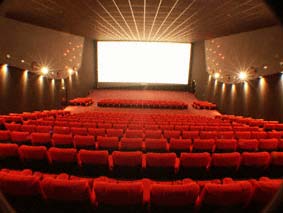Gaumont Carr&eacute;-S&eacute;nart, salle 4