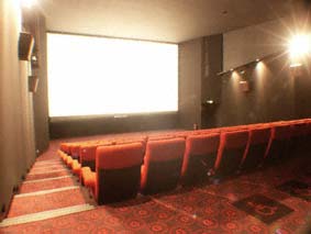 Gaumont Carr&eacute;-S&eacute;nart, salle 7