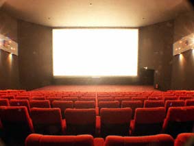 Gaumont Carr&eacute;-S&eacute;nart, salle 11