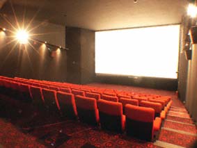 Gaumont Carr&eacute;-S&eacute;nart, salle 16