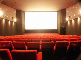 Gaumont Carr&eacute;-S&eacute;nart, salle 17