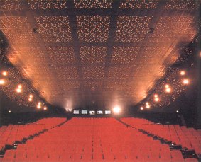 Gaumont Aquaboulevard