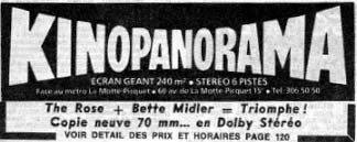Kinopanorama - The Rose