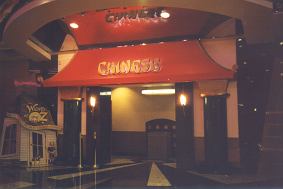 Edwards 22 - Chinese