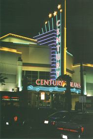 Century 25 - Orange