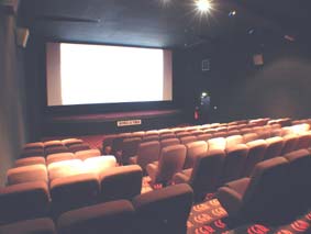 Mega CGR Evry, salle 6