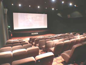 Mega CGR Evry, salle 8