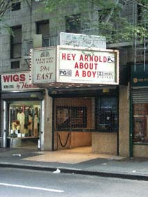 Clearview Cinemas 59th street East