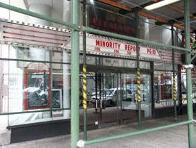 Clearview Cinemas 62th street & Broadway