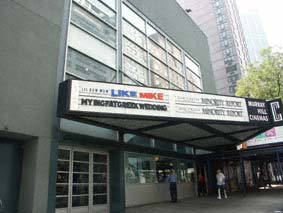 Clearview Cinemas Murray Hill