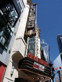 Loews Cineplex E-Walk