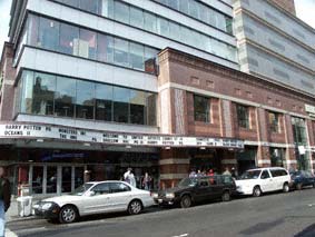 United Artists Court street Stadium 12