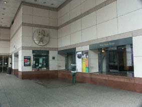 Walter Reade Theater