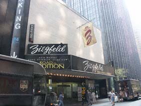 Clearview Cinemas Ziegfeld