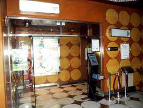 Publicis Elys&eacute;es - Le hall