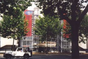 UGC Ciné Cité Bercy